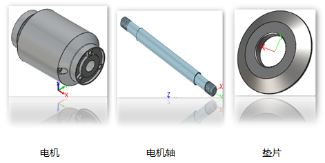 中望3D砂轮机通用机械建模设计（图文教程）,5.png,设计,零件,装配,渲染,第5张