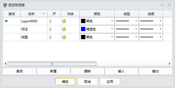 使用中望3D设计阀体（3）（图文教程）,6.png,使用,教程,设计,第6张