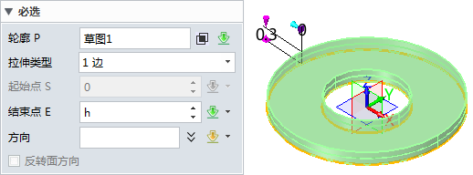 使用中望3D制作全参数化系列标准件（图文教程）,9.png,参数,使用,制作,第9张