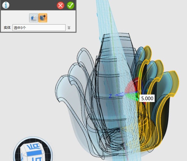 3DOne玫瑰花（图文教程）,13-1.jpg,教程,第37张