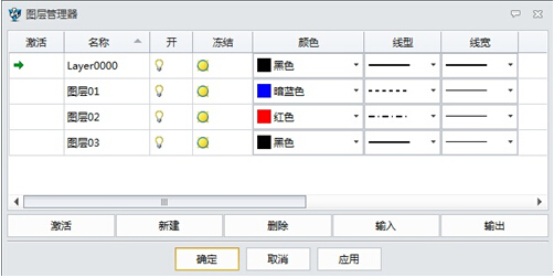 中望3D全面支持二三维数据交互兼容（图文教程）,中望3D全面支持二三维数据交互兼容,三维,第5张