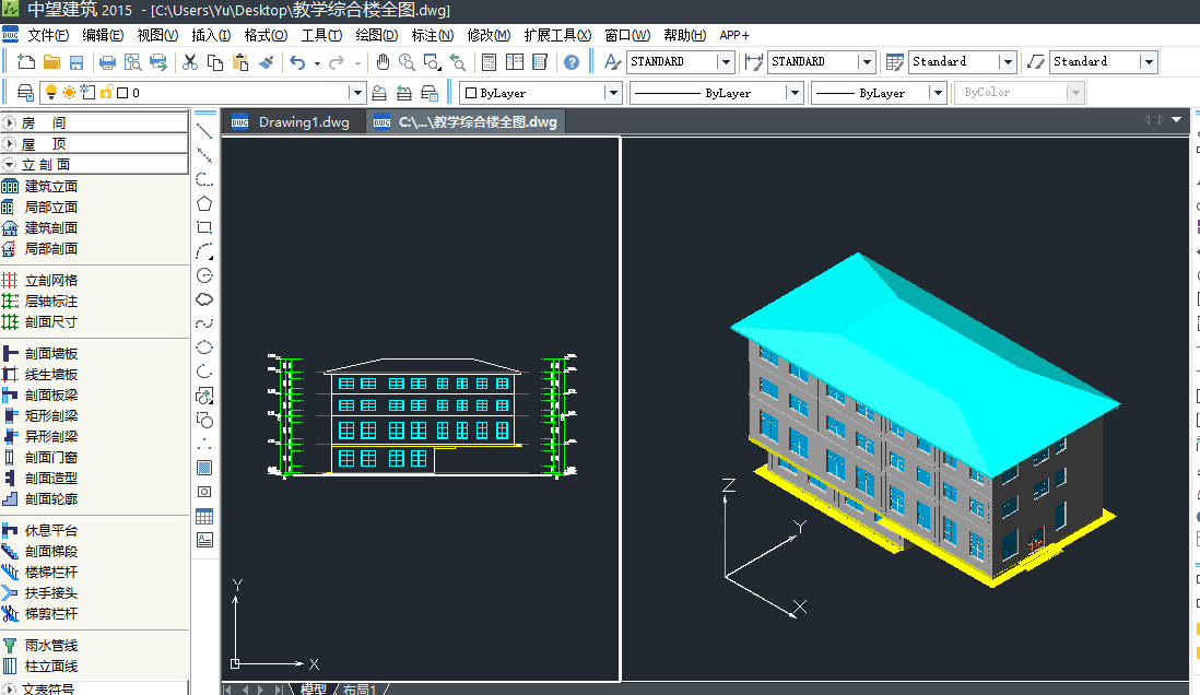 中望CAD快速创建绘制建筑立剖面（图文教程）,中望CAD快速创建绘制建筑立剖面,剖面,绘制,创建,第2张