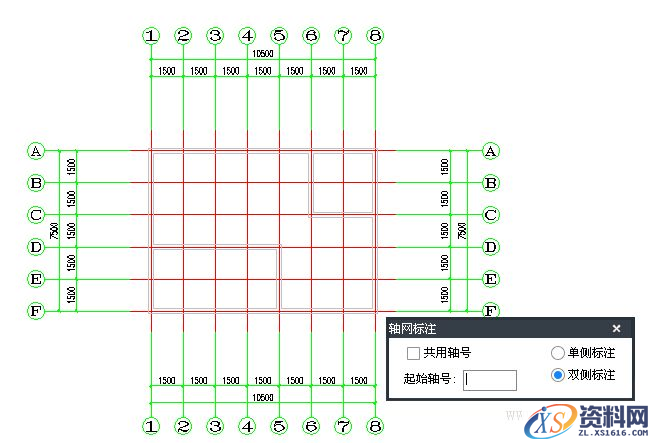 中望CAD建筑设计中如何快速绘制轴网（图文教程）,中望CAD建筑设计中如何快速绘制轴网,绘制,教程,第4张