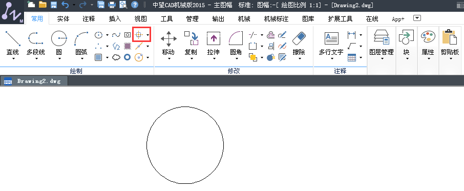 中望CAD快速绘制中心线（图文教程）,中望CAD快速绘制中心线,绘制,教程,第1张
