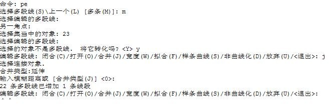 中望CAD绘制地面排版图（图文教程）,CAD行业宝典：中望CAD做地面图案排版,绘制,教程,第3张