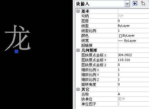 中望CAD沿路径写文字（图文教程）,CAD实战之中望CAD沿路径写文字,路径,文字,教程,CAD,第2张