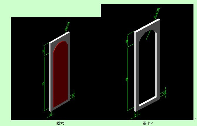 用中望CAD绘制书柜（图文教程）,实用CAD教程之用中望CAD绘制书柜,绘制,教程,CAD,第3张