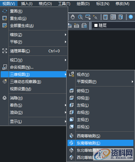 CAD教学：绘制螺母,CAD如何快速绘制螺母？,绘制,CAD,第1张