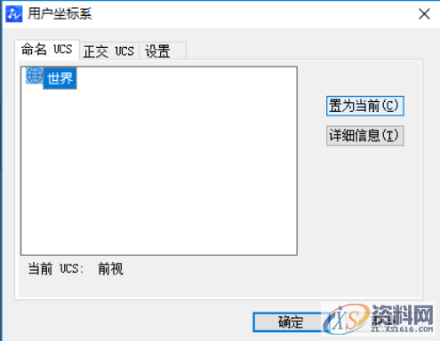 CAD教学：绘制葫芦,CAD葫芦怎么绘制,绘制,CAD,第6张
