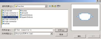 inventor钣金造型(图文教程),inventor钣金造型,造型,教程,第55张