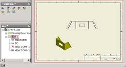inventor钣金造型(图文教程),inventor钣金造型,造型,教程,第70张