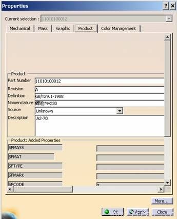 CATIA软件钣金件设计规范内容,某公司CATIA钣金件设计规范,如图,零件,参数,模型,第39张