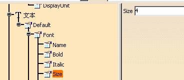 CATIA软件制图GB设置,某公司CATIA制图GB设置,制图,设置,CATIA,软件,第11张