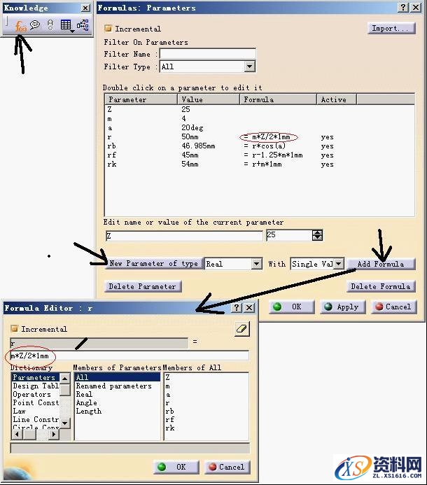 CATIA绘制渐开线齿轮图文教程,CATIA绘制渐开线齿轮教程,绘制,齿轮,教程,第2张