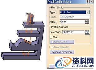 CATIA中关于拉伸的图文教程,CATIA拉伸教程,拉伸,教程,CATIA,第28张