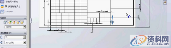 编辑Solidwork图纸格式操作方法,图纸,编辑,格式,第4张