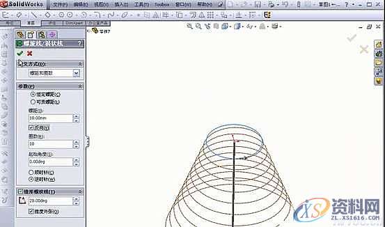 用solidworks三维建模锥形弹簧的方法和步骤,solidworks画弹簧,三维,建模,第3张