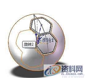 用solidworks软件画足球最简单的方法,solidworks画足球简单方法,软件,第17张