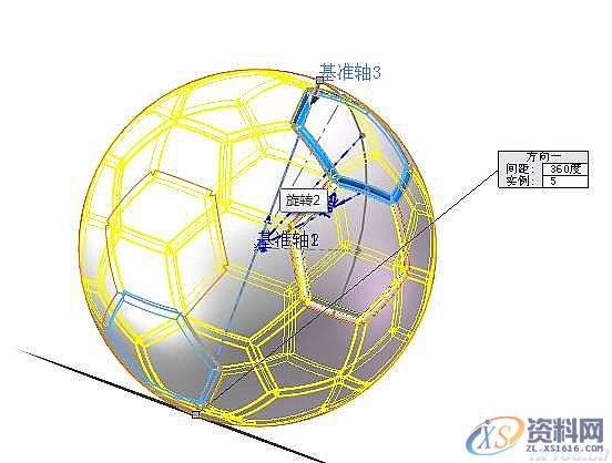 用solidworks软件画足球最简单的方法,solidworks画足球简单方法,软件,第21张