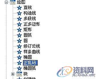 solidworks转cad乱码的解决方法,解决,第6张
