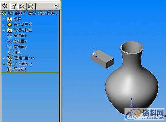 solidworks加水的瓶子动画,solidworks动画：加水的瓶子,第3张