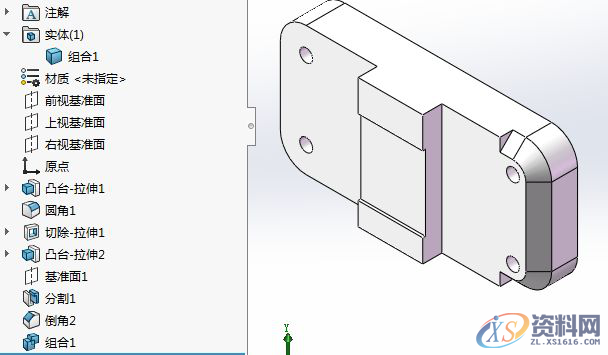 SOLIDWORKS 实际设计过程中从“半截”倒角，怎么办？,倒角,mso,培训,设计培训,设计,第7张