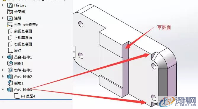 SOLIDWORKS 实际设计过程中从“半截”倒角，怎么办？,倒角,mso,培训,设计培训,设计,第4张