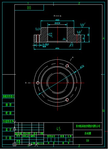 浩辰教程机械2012：(71)拉深模具压边圈绘制（图文教程）,浩辰教程机械2012：(71)拉深模具压边圈绘制,教程,绘制,模具,第3张