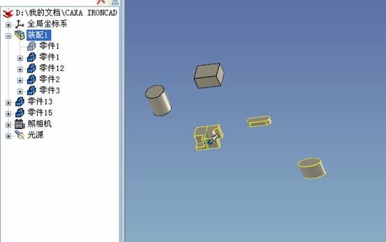 caxa2013实体应用技巧（四）（图文教程）,caxa2013实体应用技巧（四）,实体,教程,第5张