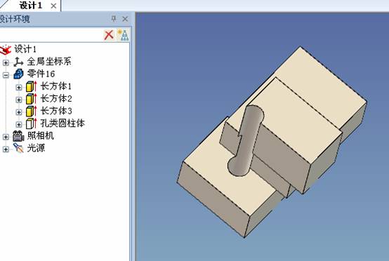 caxa2013实体应用技巧（三）（图文教程）,caxa2013实体应用技巧（三）,命令,零件,第11张