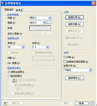 浩辰CAD2011机械_（15）法兰盖壳的绘制（图文教程）,浩辰CAD2011机械_（15）法兰盖壳的绘制,绘制,CAD2011,教程,第3张