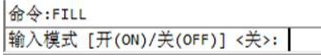 中望CAD中封闭区域填充不了图案该如何解决（图文教程）,CAD封闭区域填充不了的解决办法,间隙,图形,填充,第2张