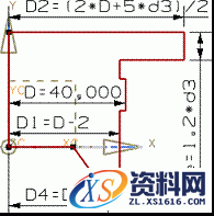 UG基础-端盖草图图文教程,UG基础-端盖草图,草图,线段,如图,约束,第14张