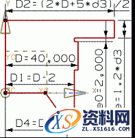 UG基础-端盖草图图文教程,UG基础-端盖草图,草图,线段,如图,约束,第15张