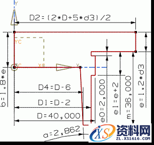 UG基础-端盖草图图文教程,UG基础-端盖草图,草图,线段,如图,约束,第19张