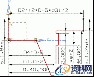 UG基础-端盖草图图文教程,UG基础-端盖草图,草图,线段,如图,约束,第18张