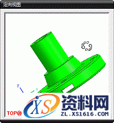 UG基础知识讲解-基本视图的运用,UG基础-基本视图(Base_View),视图,如图,对话框,第6张