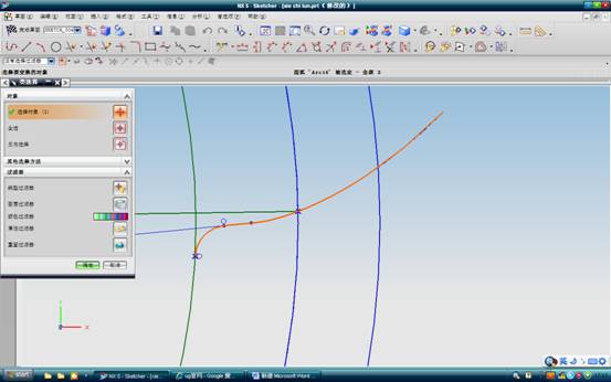 UG中斜齿轮建模方法（图文教程）,UG中斜齿轮建模方法,如图,圆心,直线,第6张