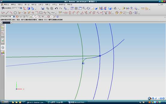 UG中斜齿轮建模方法（图文教程）,UG中斜齿轮建模方法,如图,圆心,直线,第5张
