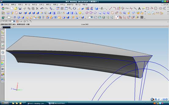 UG中斜齿轮建模方法（图文教程）,UG中斜齿轮建模方法,如图,圆心,直线,第21张