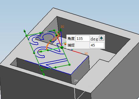 UG生成文字（图文教程）,UG生成文字,文字,图中,下图,坐标系,单击,第9张