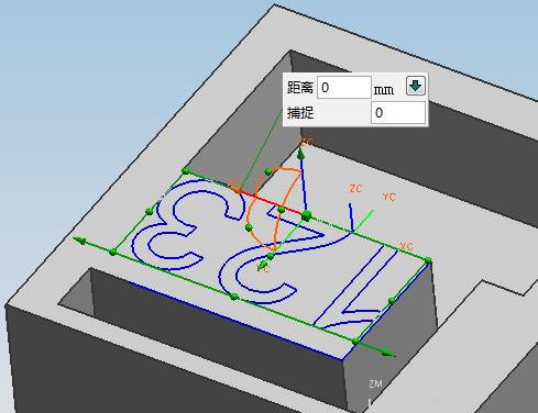 UG生成文字（图文教程）,UG生成文字,文字,图中,下图,坐标系,单击,第8张