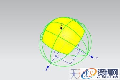 UG建模之排球（图文教程）,UG建模之排球,建模,教程,第6张