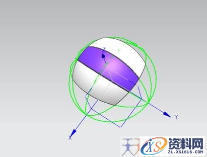 UG建模之排球（图文教程）,UG建模之排球,建模,教程,第7张