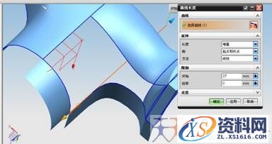 UG建模之水龙头（图文教程）,UG建模之水龙头,建模,教程,第23张
