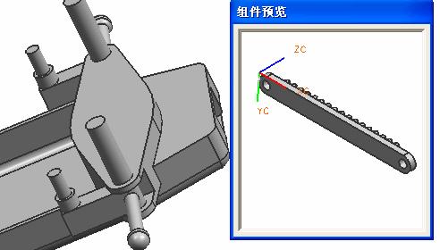 UG卡丁车设计实例教程(十七)_自底向上装配（图文教程）,UG卡丁车设计实例教程(十七)_自底向上装配,教程,装配,实例,第31张