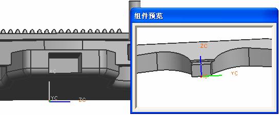 UG卡丁车设计实例教程(十七)_自底向上装配（图文教程）,UG卡丁车设计实例教程(十七)_自底向上装配,教程,装配,实例,第36张