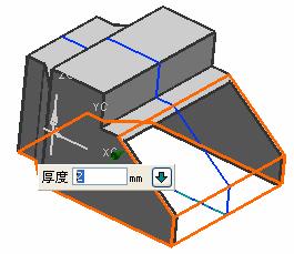 UG卡丁车设计实例教程(十)_动力箱（图文教程）,UG卡丁车设计实例教程(十)_动力箱,草图,如图,单击,拉伸,第9张