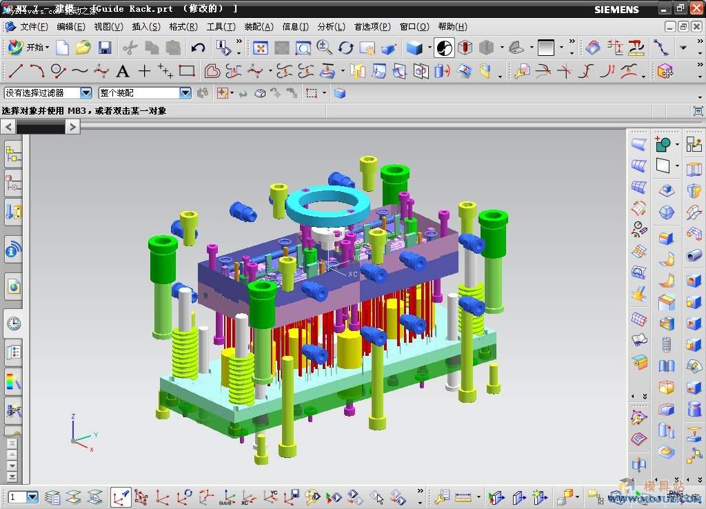 UG七大应用技巧（图文教程）,UG七大应用技巧,教程,第1张