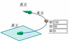 UGNX6.0教程－3 曲线与草图绘制（图文教程）,UGNX6.0教程－3_曲线与草图绘制,教程,草图,绘制,曲线,第7张